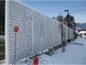 Perforated Metal Sound Barriers,Road Noise Barrier Walls,Soundproof Screen Fence supplier