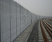 Louver perforated absorptive acoustic noise barrier wall supplier